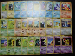 Pokemon Card Old Back 1th Non Holo x30 Charmeleon Dratini Dewgong etc #5239 - Image 1