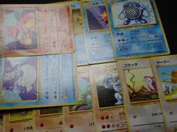 Pokemon Card Old Back 1th Non Holo x30 Charmeleon Dratini Dewgong etc #5239 - Image 2
