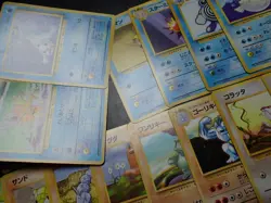 Pokemon Card Old Back 1th Non Holo x30 Charmeleon Dratini Dewgong etc #5239 - Image 4