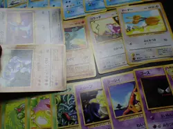 Pokemon Card Old Back 1th Non Holo x30 Charmeleon Dratini Dewgong etc #5239 - Image 5