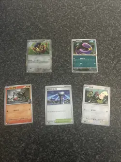 Pokemon Graded Bundle Assorted Card Selection - Image 3