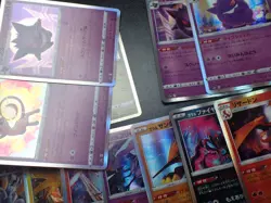 Pokemon Card All Holo Prism x42 Charizard Gengar Mew Lugia Ho-oh etc #5227 - Image 2