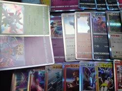 Pokemon Card All Holo Prism x42 Charizard Gengar Mew Lugia Ho-oh etc #5227 - Image 4