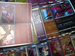 Pokemon Card All Holo Prism x42 Charizard Gengar Mew Lugia Ho-oh etc #5227 - Image 5