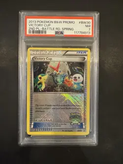 Pokemon Card - Victory Cup - BW30 - Promo Black & White - 2013 - PSA 7￼ - Image 1