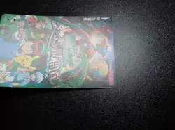 Pokemon Hankyu Train Card Surutto Kansai Promo Deoxys Ash Pikachu etc #5579 - Image 3