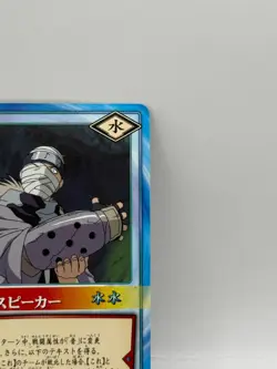 Kyoumeispeaker NARUTO CARD GAME Bandai 2005 Made in Japan Japanese Ninjya 116 - Image 2