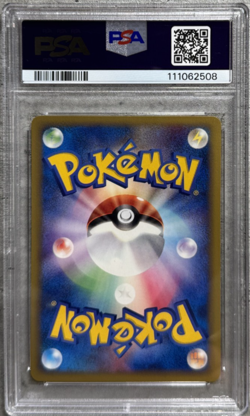 Pokemon Card JPN 1st Edition Donphan PSA 9 Mint, Town On No Map #054, 2002 - Image 2