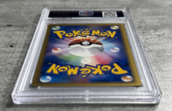 Pokemon Card JPN 1st Edition Donphan PSA 9 Mint, Town On No Map #054, 2002 - Image 4