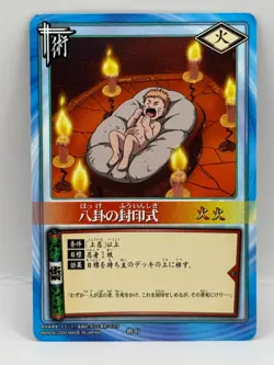 Hakkenofuuinshiki NARUTO CARD GAME Bandai 2005 Made in Japan Japanese Ninjya 6 - Image 1