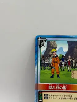 Kakuremino NARUTO CARD GAME Bandai 2005 Made in Japan Japanese Ninjya 66 - Image 3