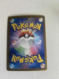 Kingambit sv4a 124/190 Holo Pokemon Card TCG Japanese Japan - Image 2