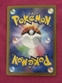 Kingambit sv4a 124/190 Holo Pokemon Card TCG Japanese Japan - Image 2