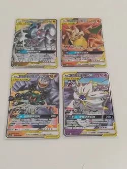 Pokemon Simple Chinese Marshadow&Machamp Gx/Charizard&Braixen/Tag Team Cards - Image 1