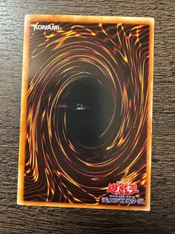 YUGIOH OCG POT OF GREED SY2-026 COMMON JAPANESE - MP - Image 2