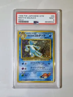 Mistys Golduck 1998 PM WOTC Mint PSA 9 Graded Pokemon Card Holo Vintage Rare - Image 1