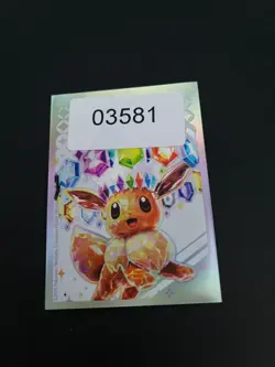 Froslass Holo 3/146 Legends Awakened Pokemon Card Trading Card TCG - Image 5
