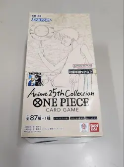 One Piece Card Game Extra Booster Anime 25th Collection EB-02  - 24 Pack - Image 1