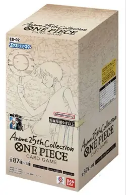 One Piece Card Game Extra Booster Anime 25th Collection EB-02  - 24 Pack - Image 2