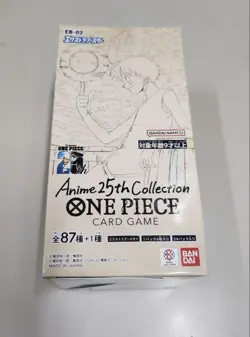 One Piece Card Game Extra Booster Anime 25th Collection EB-02  - 24 Pack - Image 4
