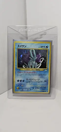 Pokemon Suicune Holo Japanese Awakening Legends/Neo Revelation 2000 - Image 1