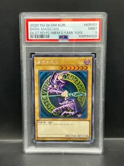 Yugioh PSA 9 MINT Dark Magician 15AX-KRY01 Secret Rare 2020 S#4328 - Image 1