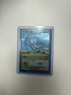 Pokemon TCG Bubble Mew EX 232/091 Paldean Fates Special Illustration Rare Card - Image 1