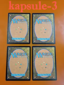 4x Multi-Headed (043) | TOKEN Theme Card | Jumpstart 2022 | MTG Magic Cards - Image 2