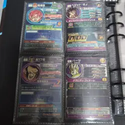 Super Dragon Ball Heroes Binder Set SEC UR 32 Card Collection Limited Japan - Image 3
