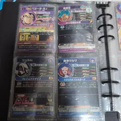 Super Dragon Ball Heroes Binder Set SEC UR 32 Card Collection Limited Japan - Image 5
