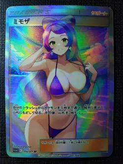 Miriam Full Art Pokemon Bikini Anime Waifu ACG DIY Trainer Art card - Image 1