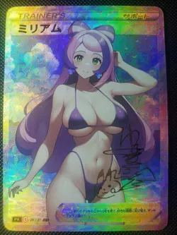 Miriam Full Art Pokemon Bikini Anime Waifu ACG DIY Trainer Art card - Image 1