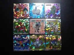 Pokemon Wafer Promo Holo Sticker x9 Charizard Tyranitar Altaria etc #5006 - Image 1