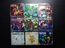 Pokemon Wafer Promo Holo Sticker x9 Charizard Gardevoir Moltres etc #4673 - Image 1