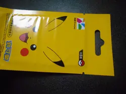 Pokemon Taiwan Metro Easy Card Pikachu or Snorlax or Eevee or ... Sealed #1 - Image 4