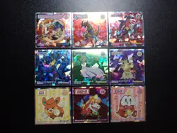 Pokemon Wafer Promo Holo Sticker x9 Charizard Garchomp Lucario etc #5004 - Image 1