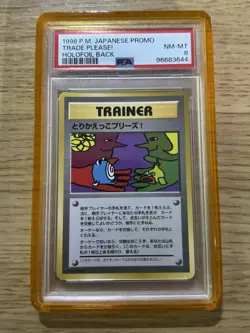 Trade Please! Pokemon 1998 HOLOFOIL BACK Campaign Promo Japanese Trainer PSA 8 - Image 1