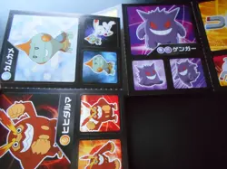 Pokemon Card Coris Promo Non Holo Sticker x2 Gengar etc #3989 - Image 5