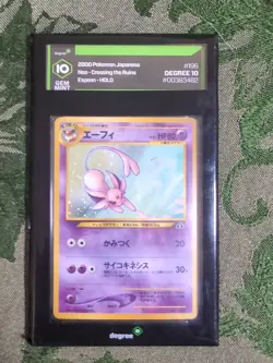 Degree 10 Espeon - Holo 2000 Pokemon japanese Neo 2 #196 GEM MT LV.45 63877511 - Image 1