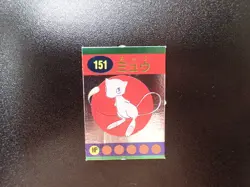 Pokemon Magazine Promo Ginpika Himitsu Mini Card Shining Mew #5376 - Image 1