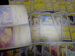 Pokemon Card Non Holo Shining Pikachu Lot Of 46 SET 023/071 025/165 etc #4855 - Image 5