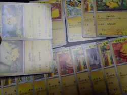 Pokemon Card Non Holo Shining Pikachu Lot Of 46 SET 023/071 025/165 etc #4855 - Image 2