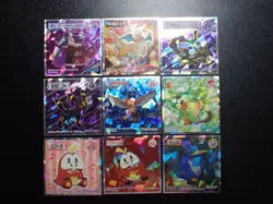Pokemon Wafer Promo Holo Sticker x9 Gengar Dragonite Rayquaza Umbreon etc #5002 - Image 1