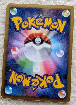 Mewtwo Holo DPBP#181 DP4 Moonlit Pursuit - Japanese Pokemon Card - 2007 - Image 2