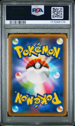 PSA 10 Dragonair 132 Pokemon Card Gym Pack Pokemon Japanese Xy Promo - Image 2
