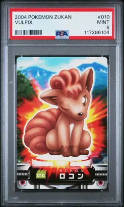 PSA 9 Vulpix 010 Pokemon 2004 Carddass Pokemon Advanced Generation Zukan Card - Image 1