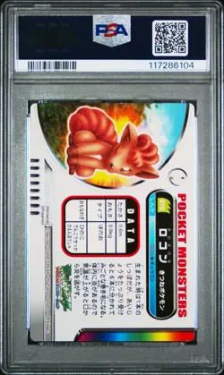 PSA 9 Vulpix 010 Pokemon 2004 Carddass Pokemon Advanced Generation Zukan Card - Image 2