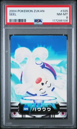 PSA 8 Seel 325 Pokemon 2004 Carddass Pokemon Advanced Generation Zukan Card - Image 1