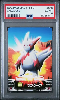 PSA 6 Zangoose 030 Pokemon 2004 Carddass Pokemon Advanced Generation Zukan Card - Image 1