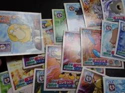 Pokemon Amada ADV Sticker Non Holo x60 Aerodactyl Kingdra Hitmonchan etc #5081 - Image 3
